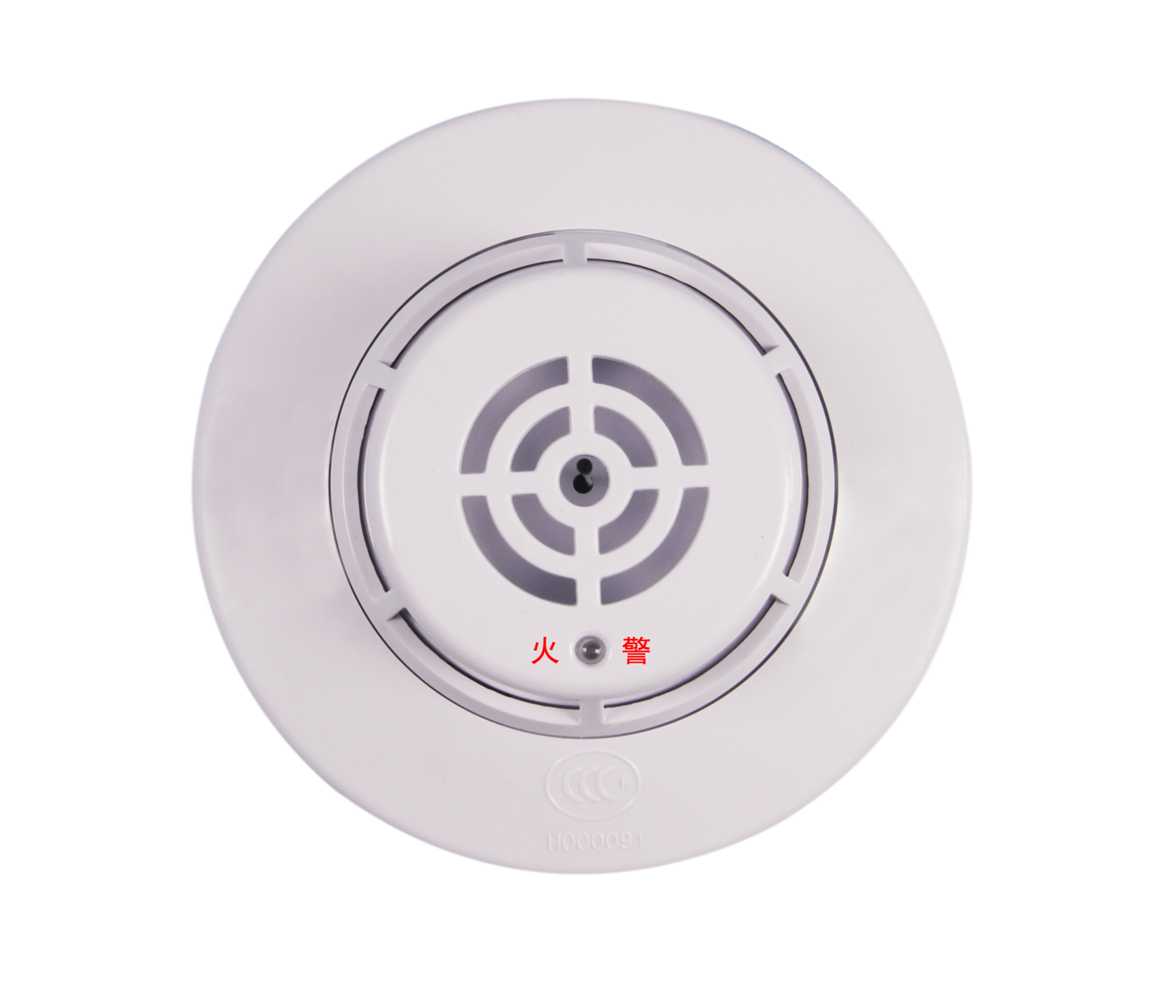 JTW-ZCD-EI6013H點(diǎn)型家用感溫火災探測器（A2R）