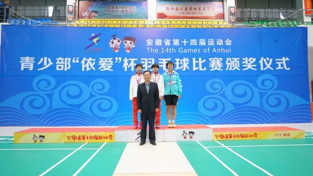 聚焦省運會(huì )開(kāi)幕：依愛(ài)消防用過(guò)硬的實(shí)力，為省運會(huì )全程保駕護航！