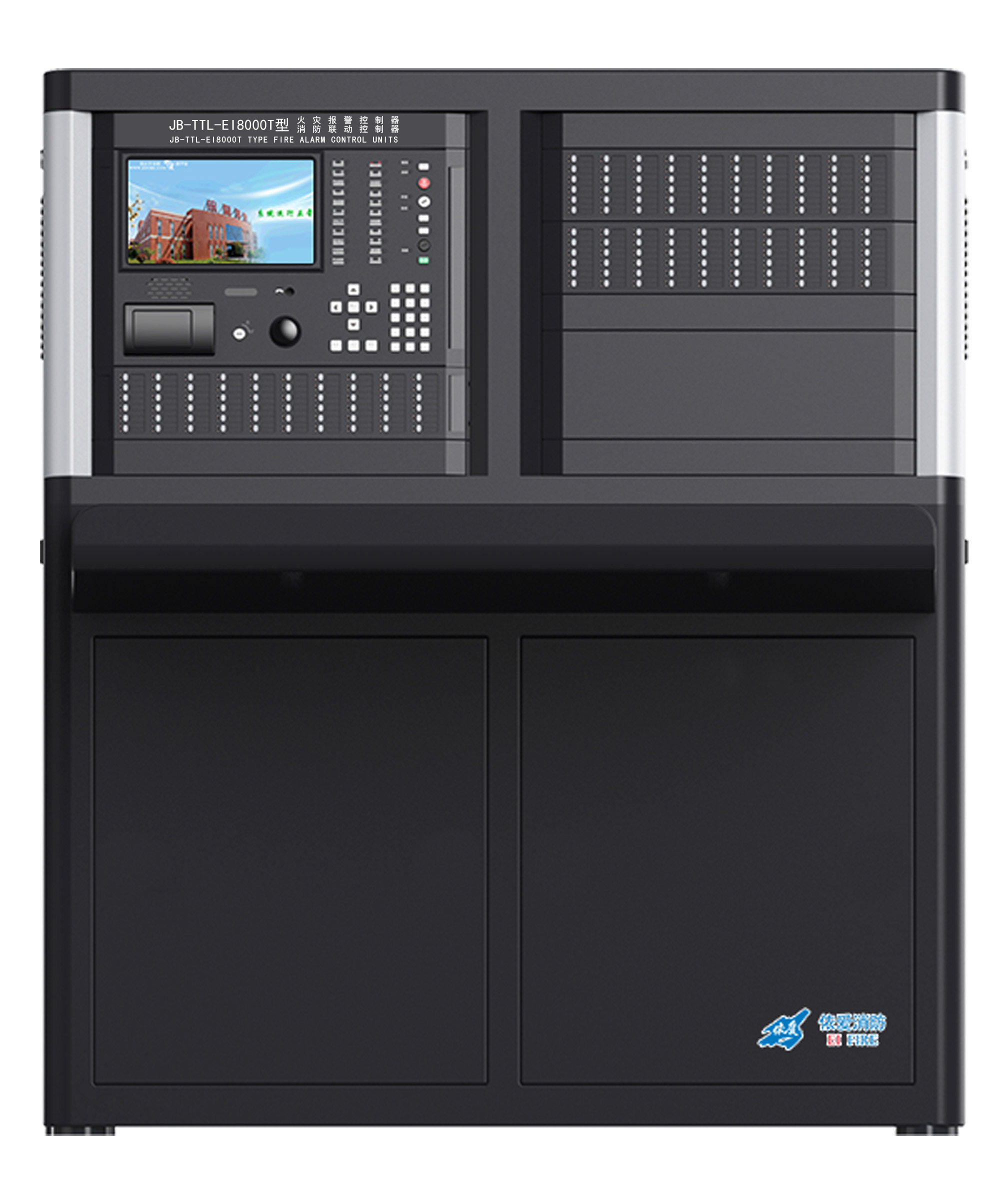 JB-TTL-EI8000T火災報警控制器、消防聯(lián)動(dòng)控制器