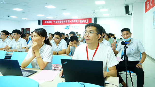 “共建和諧精神家園·責任篇”暨“賦能，再出發(fā)”主題演講比賽圓滿(mǎn)落幕