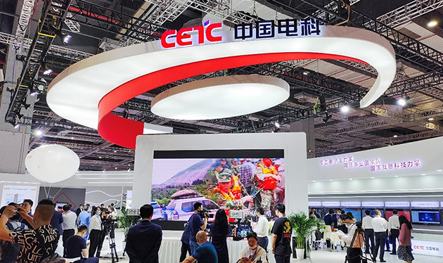 首屆長(cháng)三角國際應急博覽會(huì )開(kāi)幕，依愛(ài)消防攜消防安全領(lǐng)域最新成果閃耀登場(chǎng)