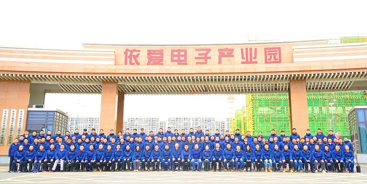 精心謀劃、全面部署 ，依愛(ài)消防開(kāi)啟“奮進(jìn)2023”新模式