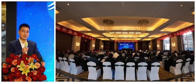 聚勢換新齊跨越，依愛(ài)照亮新征程 ——依愛(ài)消防第十九屆技術(shù)交流暨新品發(fā)布會(huì )盛大開(kāi)班