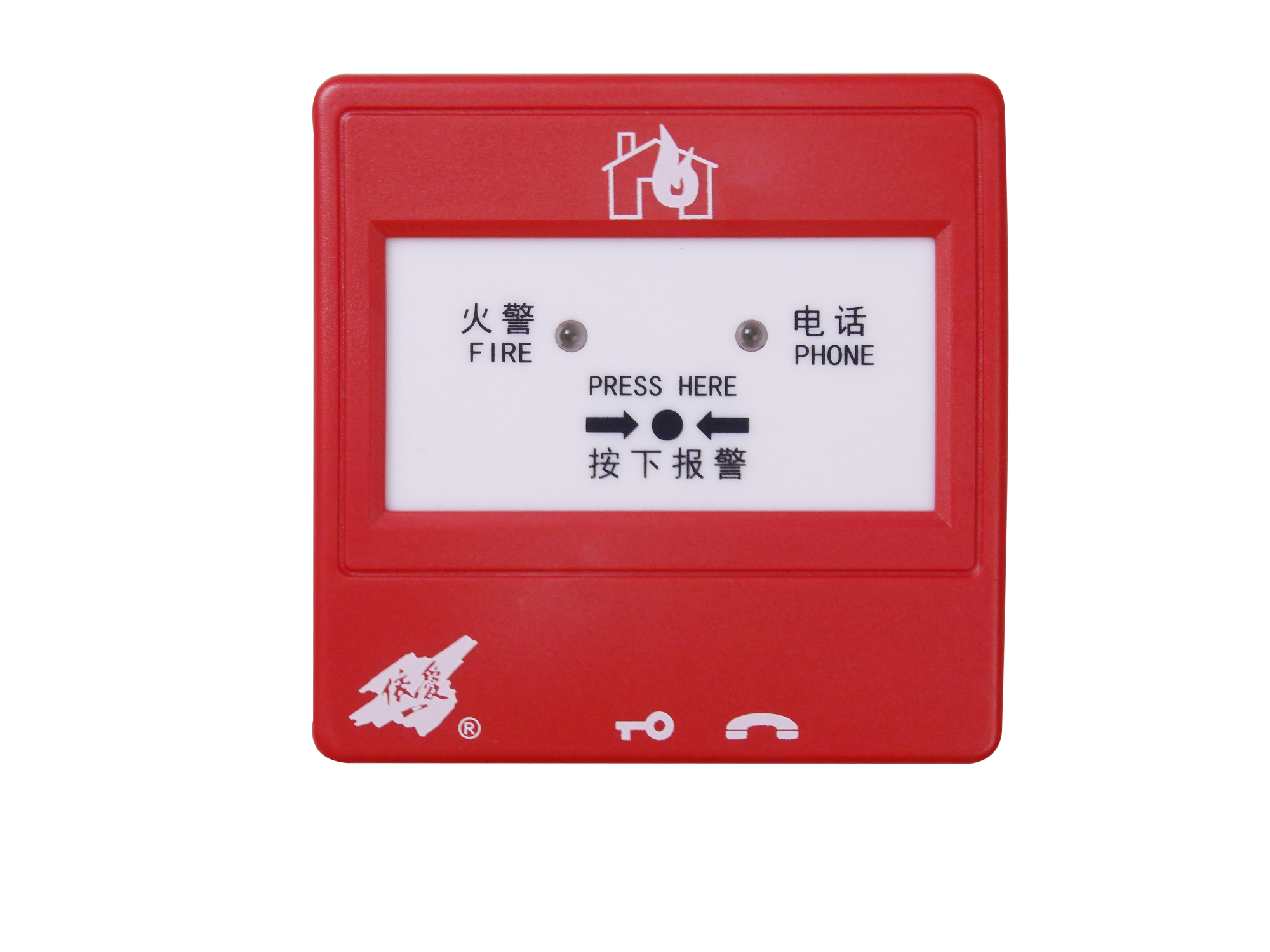 J-SAP-EI8021S型手動(dòng)火災報警按鈕