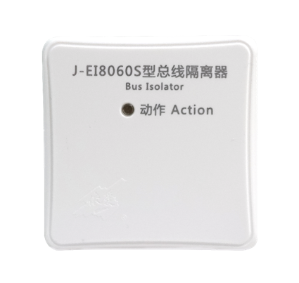 J-EI8060S型總線(xiàn)隔離器