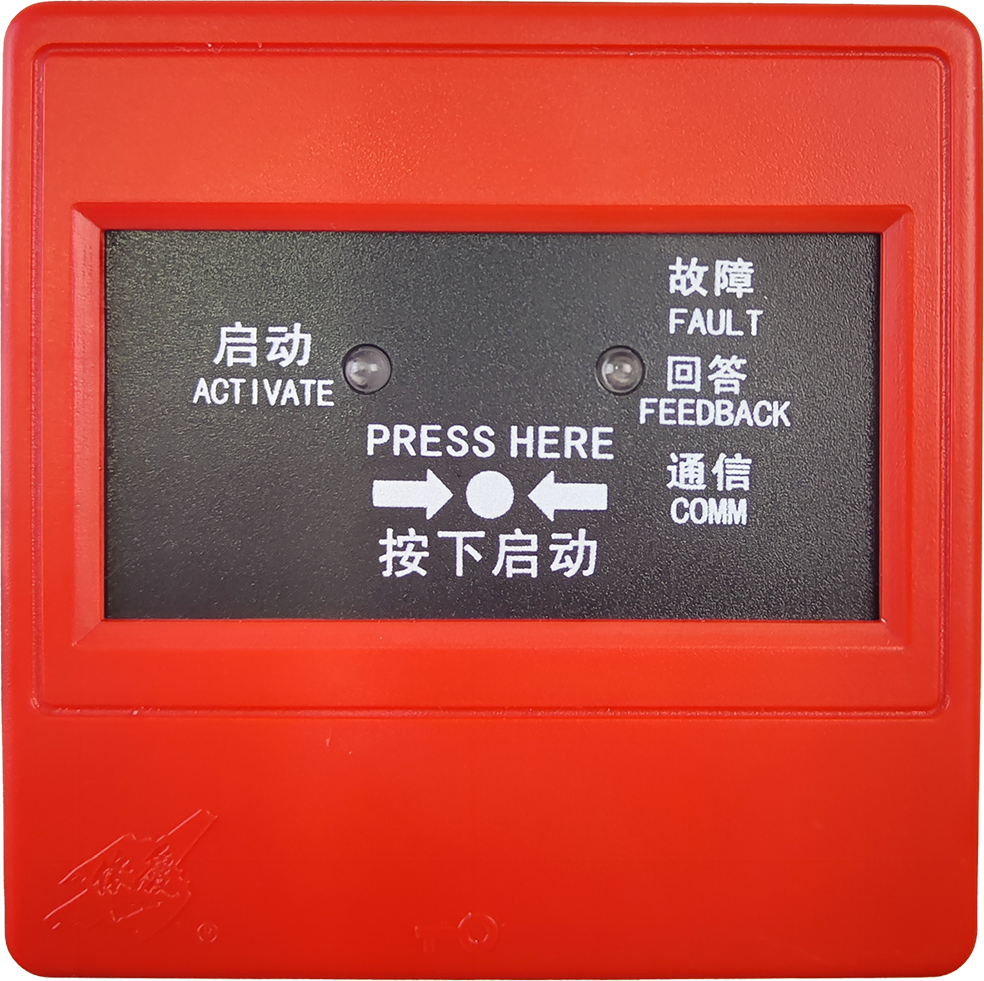 J-SAP-EI8024W型無(wú)線(xiàn)消火栓按鈕