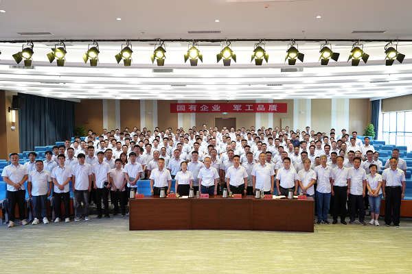 三十而勵，勵而思變，變而煥心  消防公司2025年年中會(huì )議勝利召開(kāi)